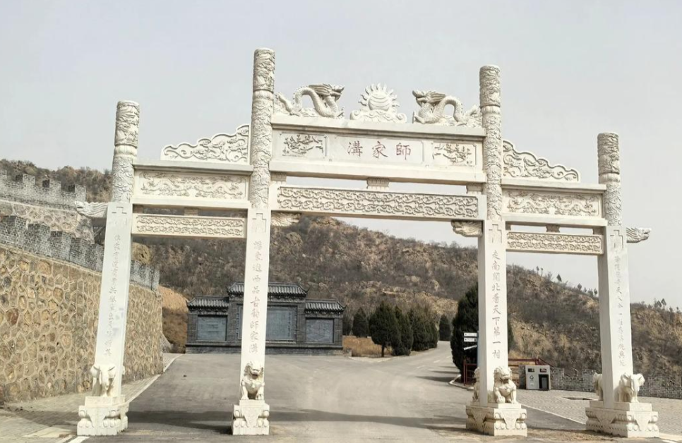 汾西师家沟景区票务系统：助力古村文旅智慧升级